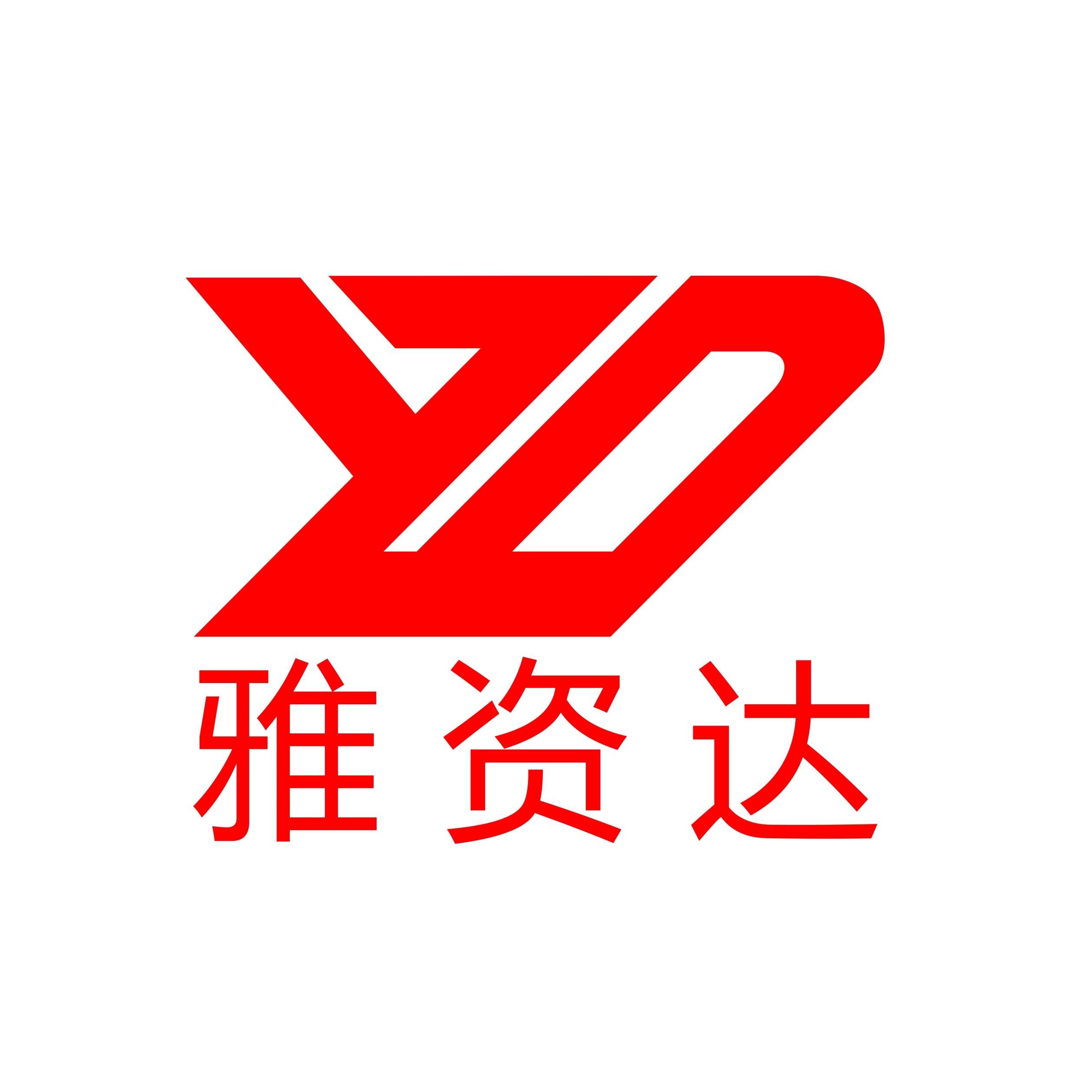 搜了网为您找到756条天津优质化妆品oem的相关品牌信息