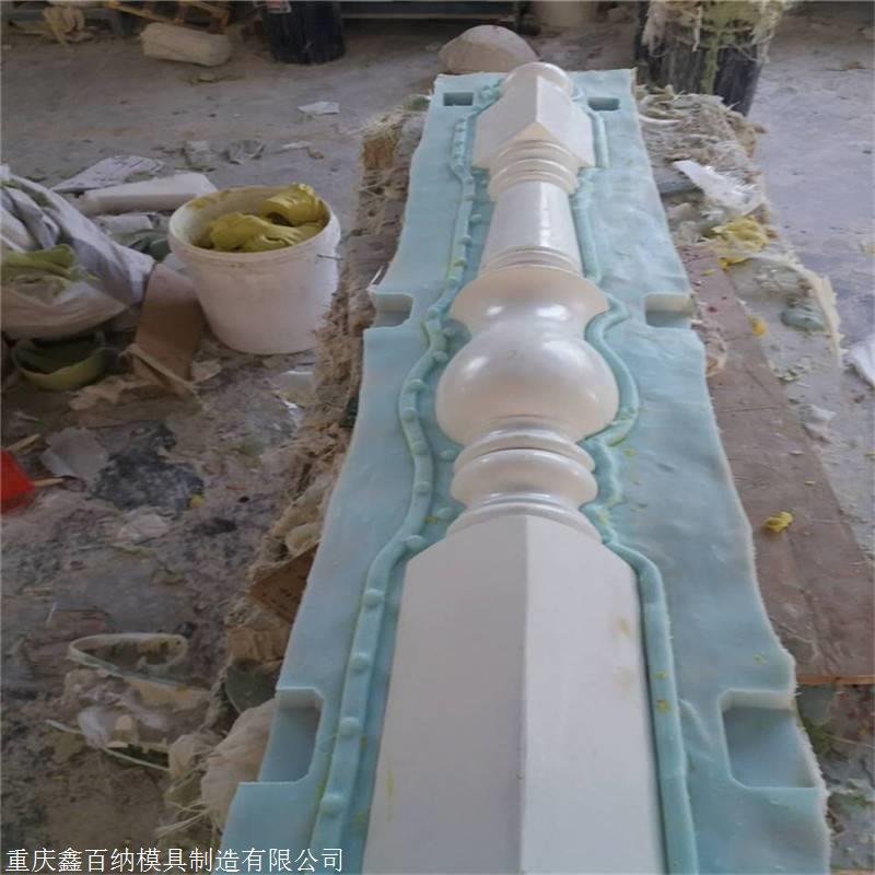 四米长扶手硅胶模具定制玉石楼梯安装拼接技术仿玉扶手楼梯模具