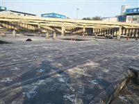 北辰区防水补漏 房屋维修 铺油毡 SBS卷材 防水工程