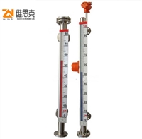 压力3.5MPA侧装UHZF1-31磁性液位计二甲酸使用