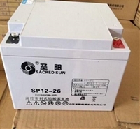 圣阳蓄电池SSP12-18厂家授权代理商