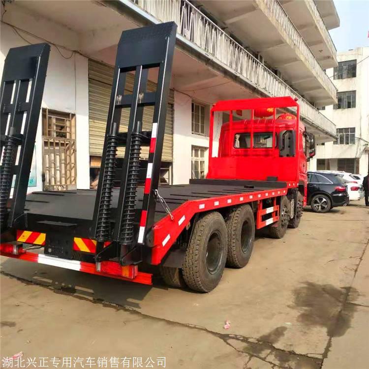 湖北兴正专用汽车销售有限公司 产品展厅 >东风前四后八挖机板车可拉