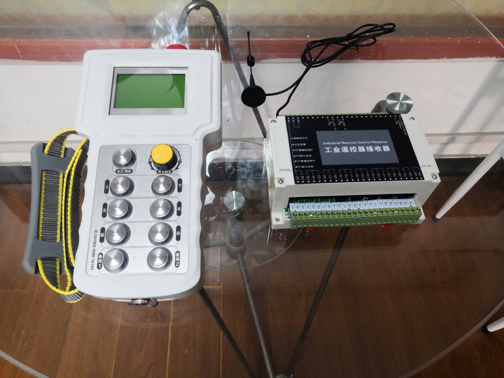 帝淮100米rs485接口输出agv无线遥控器说明