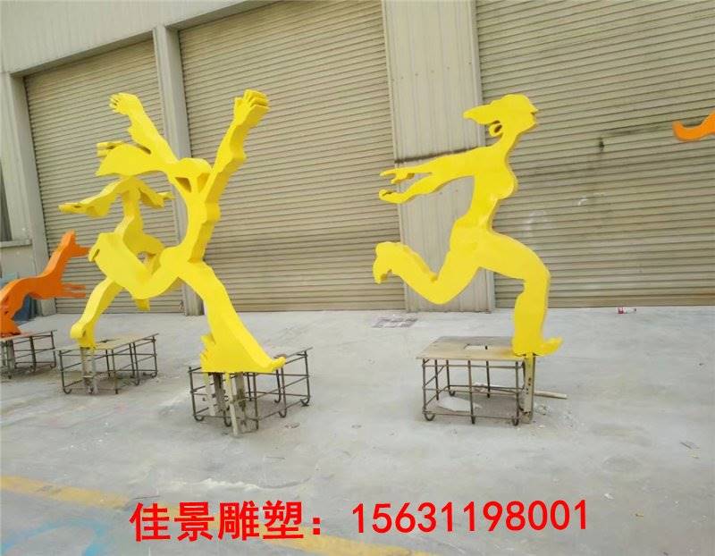 北京小区文化不锈钢雕塑 (1)