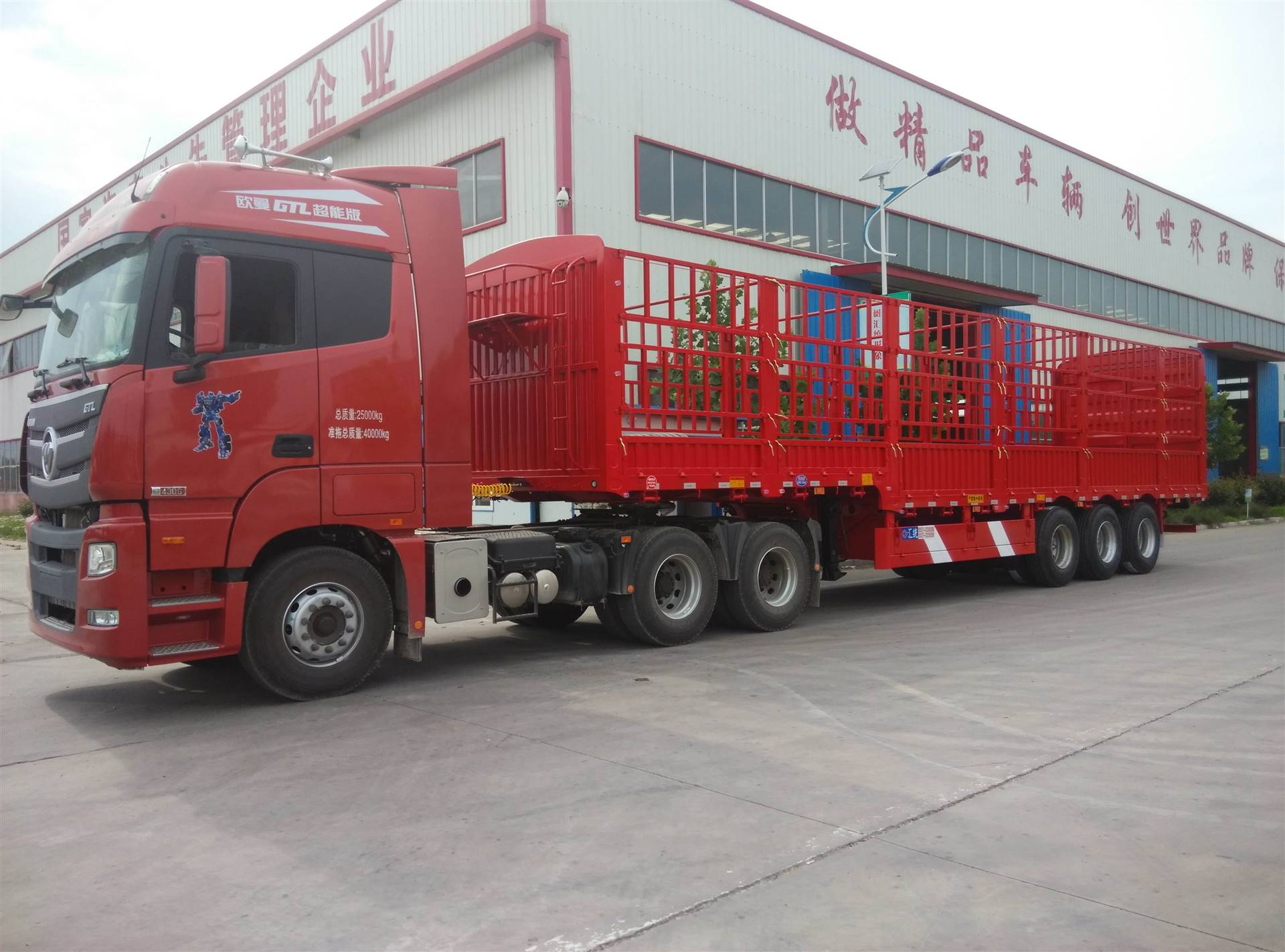 轻型高栏仓栏半挂车价格生产厂家