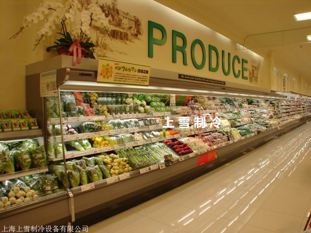 天津供应蔬菜保鲜柜 超市蔬菜风幕柜 定做蔬菜展示柜