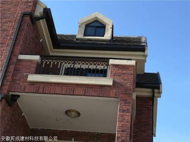 尊龙凯时- 尊龙凯时官方网站- 尊龙凯时APP下载3款两层很适合在农村建的小别墅设计图简单经济实用又美观你看了一定会喜欢的