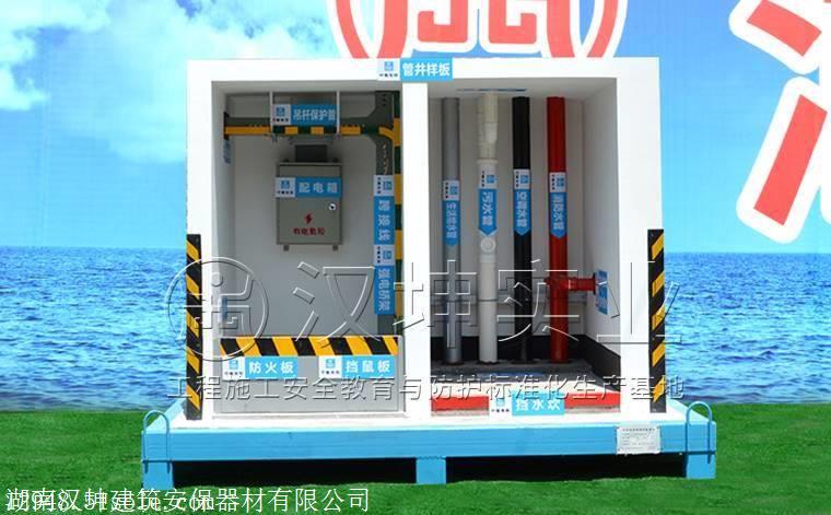 湖北建筑工程质量样板,管井样板展示 ,湖北工建三公司在汉坤采购