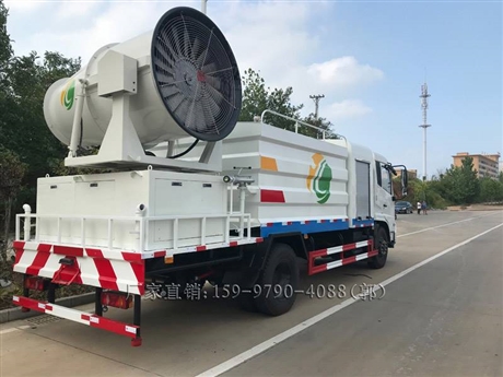 海东天锦建筑工地雾炮车价格,厂家