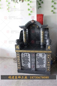 人工雕刻 澄江县花岗岩墓碑中式传统殡葬用品 可加工订制
