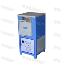 陕西1400度实验炉 炉门旋转箱式炉