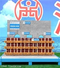 河南建筑工程质量样板,预留洞口样板展示,河南工法样板展示