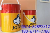 湖南佐敦油漆在哪里