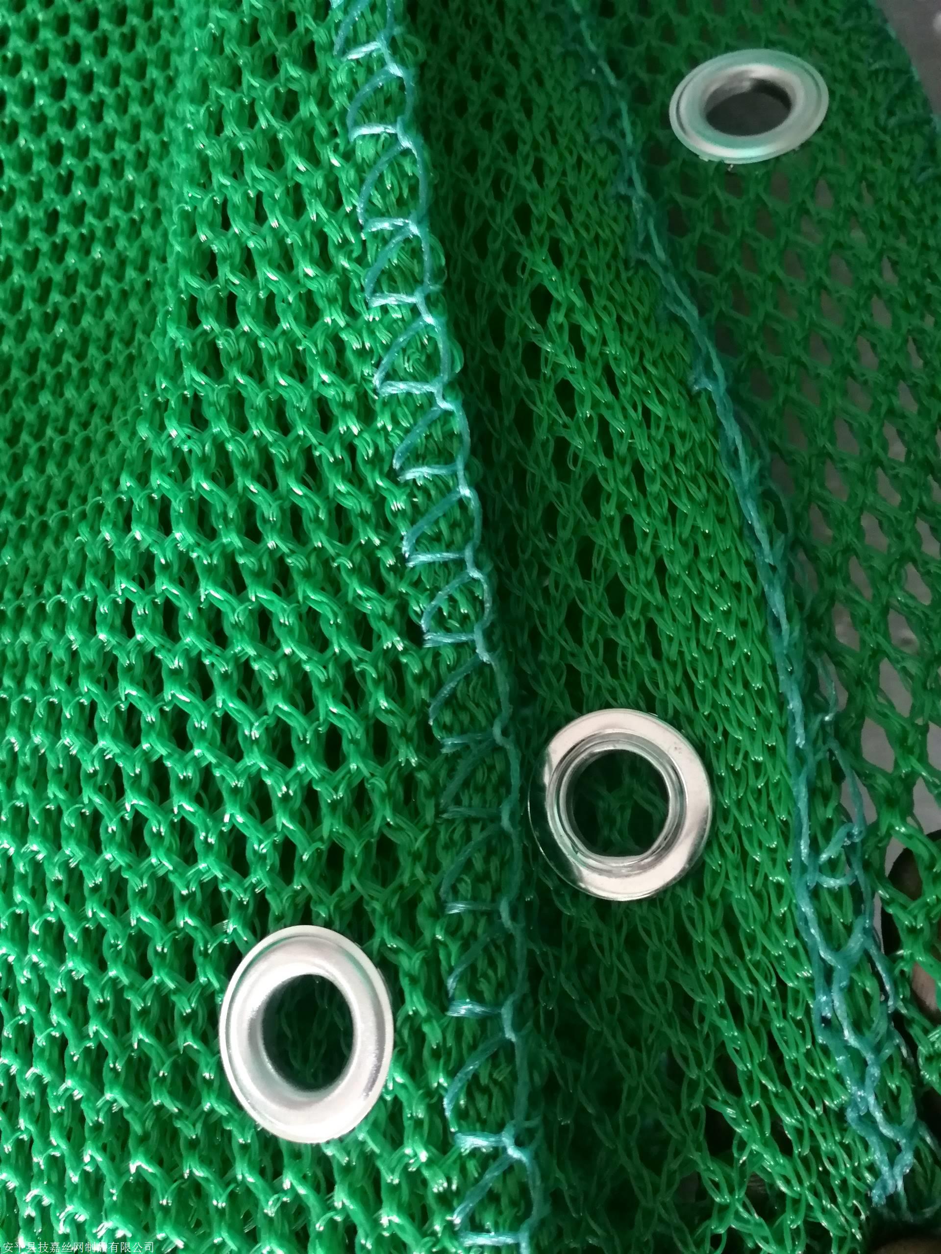 阻燃绿色防风抑尘网厂家直供