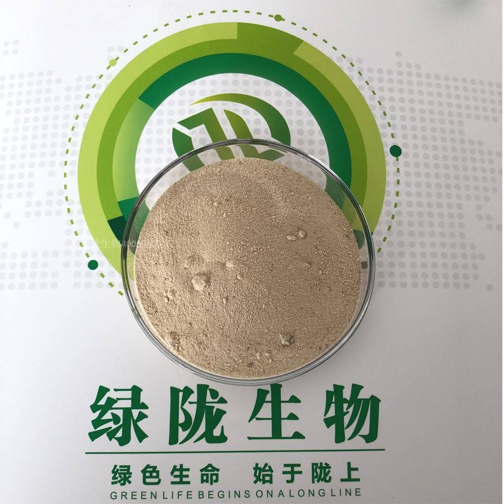 农用复合全水溶多肽氨基酸叶面肥冲施肥花卉植物果树氨基酸