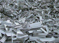 自贡高价废金属回收公司