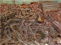 自贡上门废金属回收电话号码