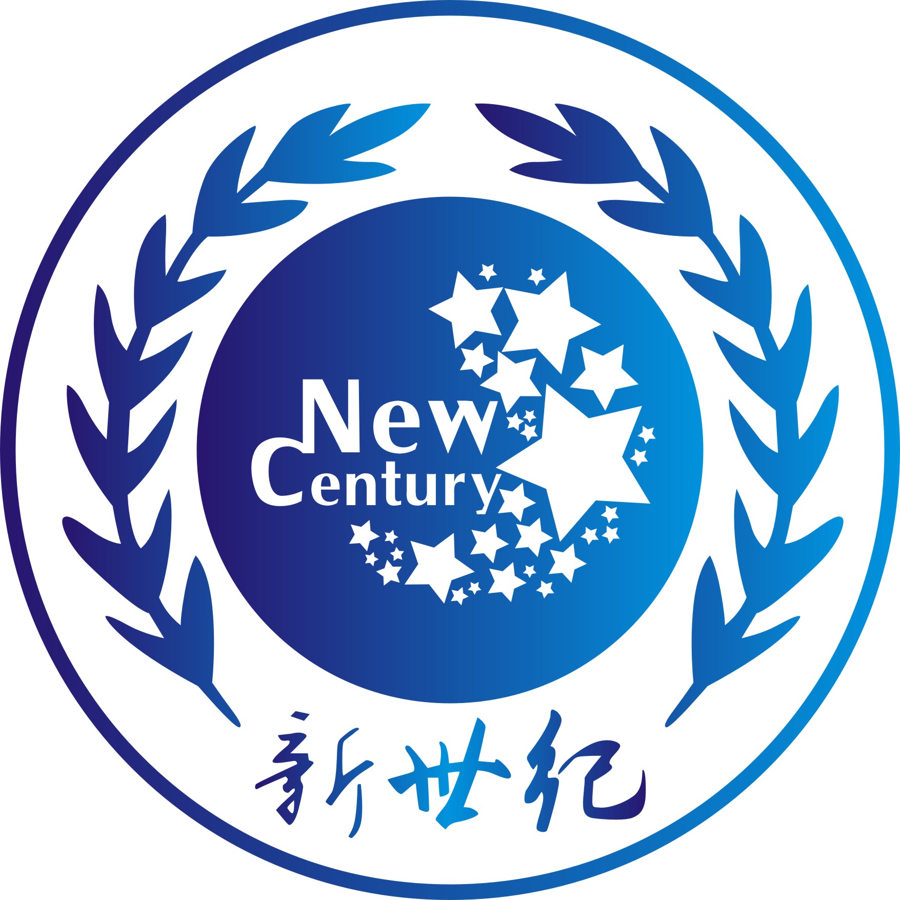 iso9001质量管理体系认证证书办理iso认证机构
