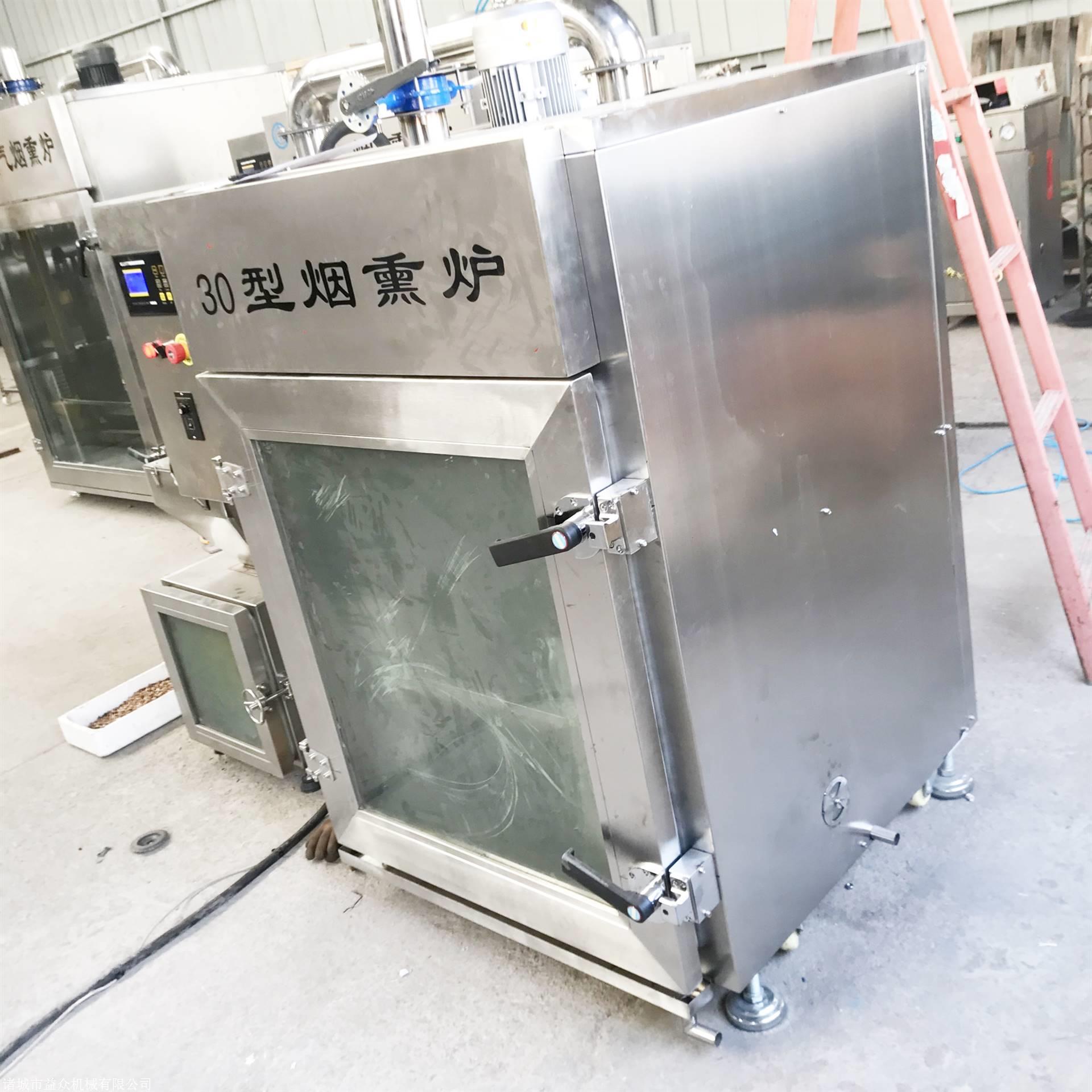 30型号烟熏炉 新品煤气烟熏炉 诸城益众机械