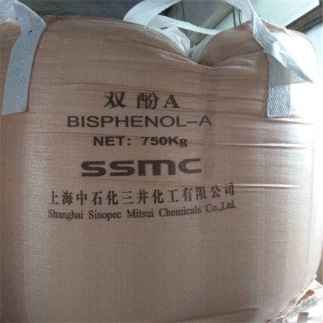 厂家大量销售双酚A