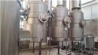二手三效蒸发器、二手四效蒸发器