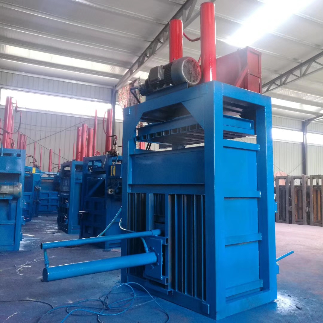 立式垃圾袋废料液压打包机耐用压力直选系列