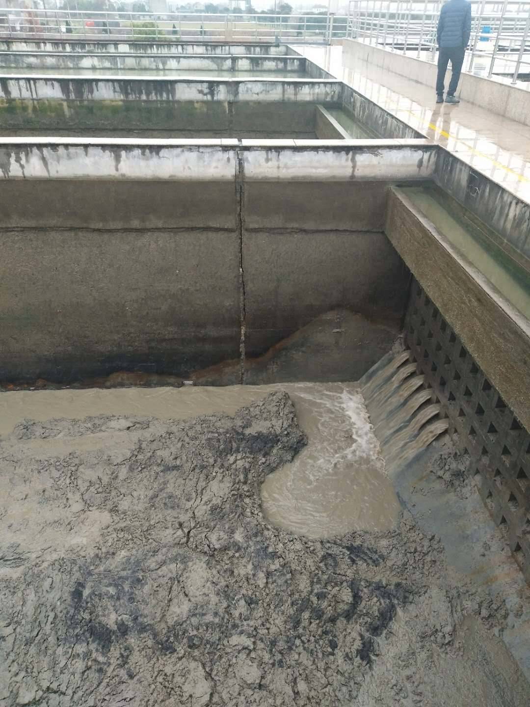 污水池渗水处理方法