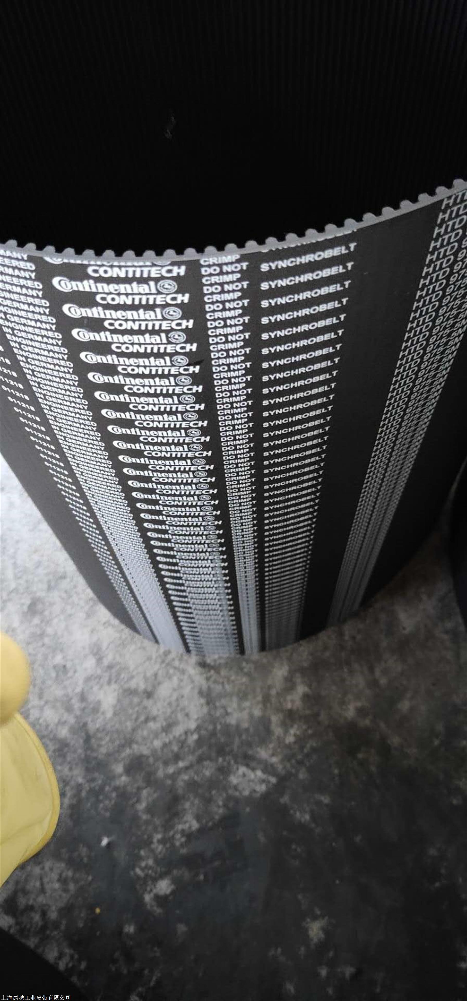 德国马牌continental皮带三角带同步带汽车提升带