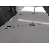 手工净化板打包的超额服务