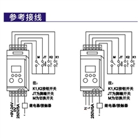 光电保护器厂家供应