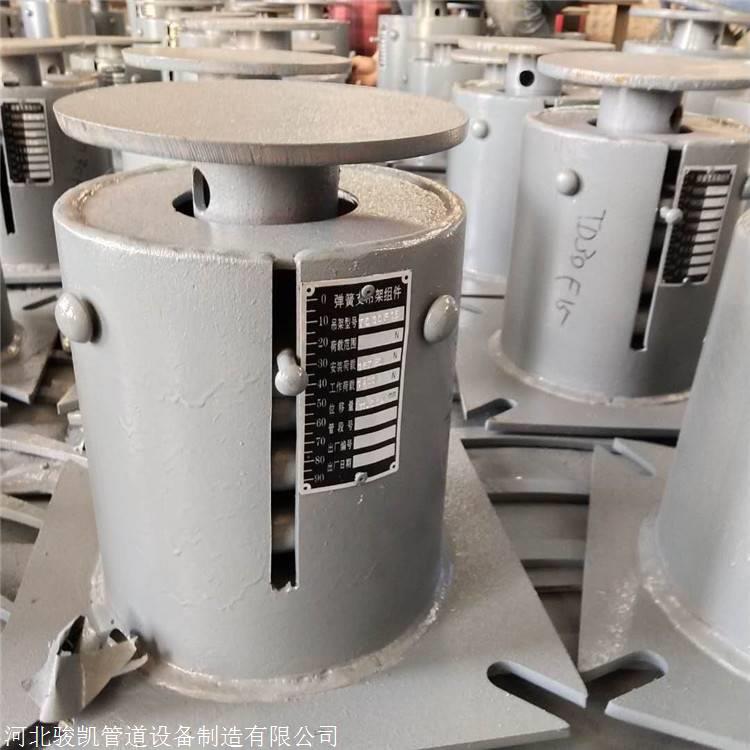 标准t4型,整定弹簧支吊架量大从优  支吊架主要用于电厂汽水管道或