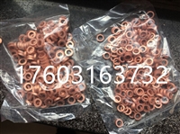 发货及时退火紫铜垫片