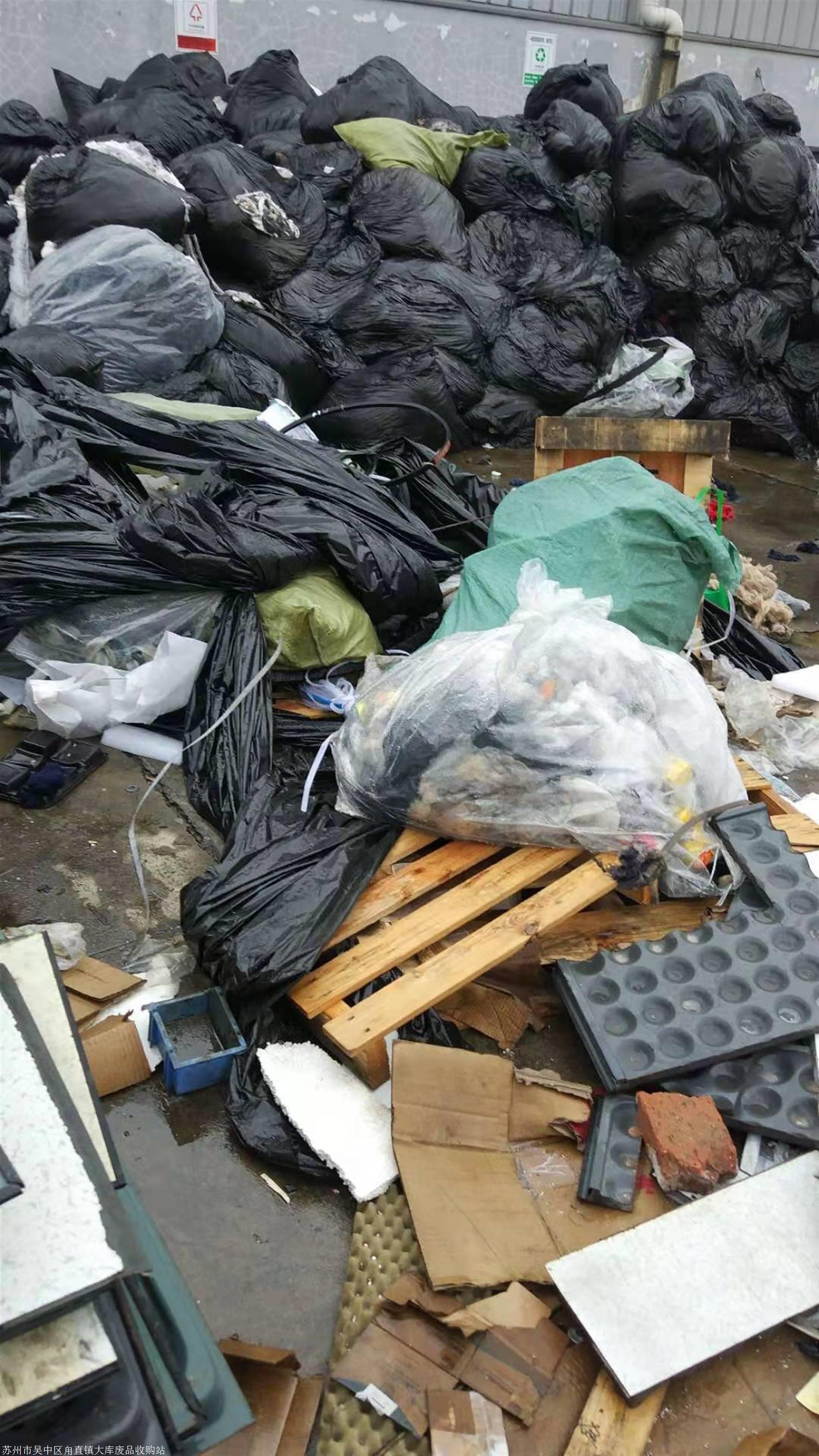 苏州唯亭工业垃圾处理清扫
