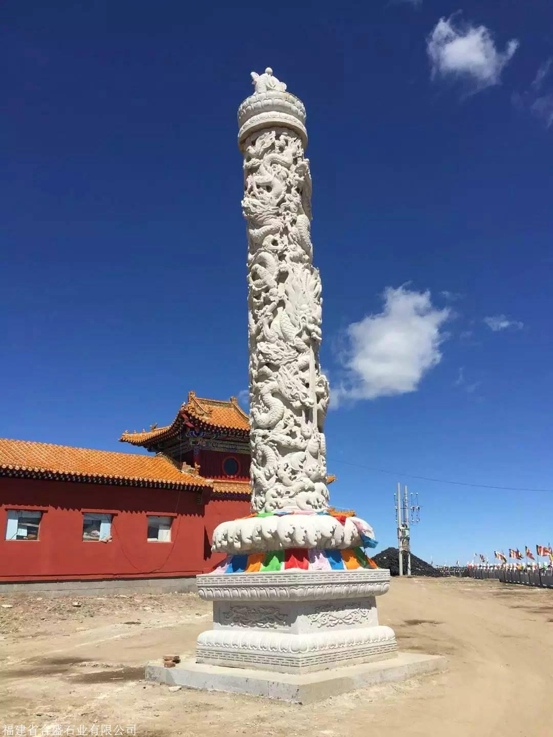 石雕龙柱广场景观石雕龙柱故宫汉白玉龙柱