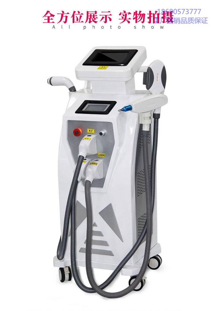 多功能opt脱毛仪器介绍冰点无痛脱毛仪厂家