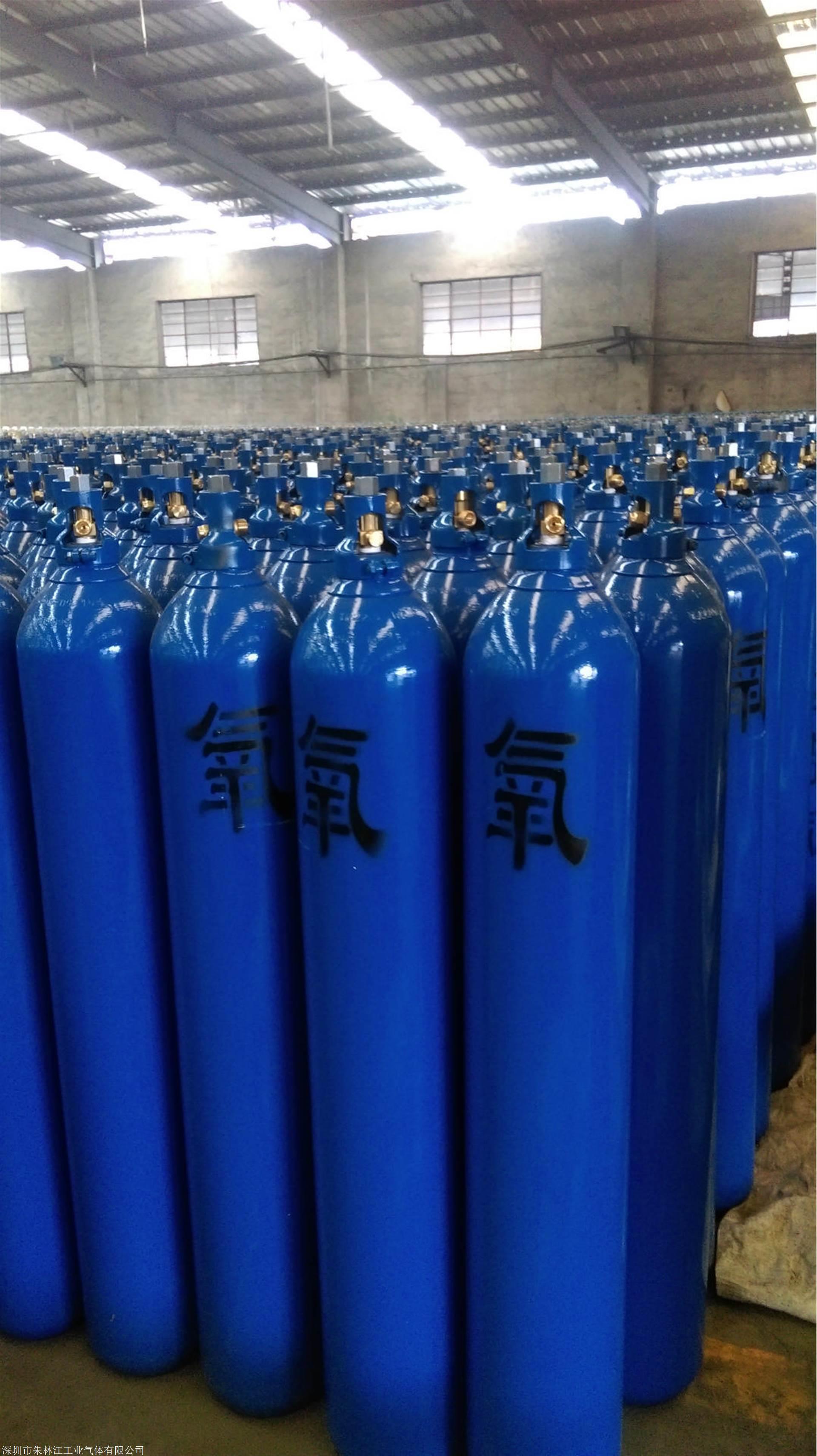 盐田区氧气-深圳市朱林江工业气体工厂