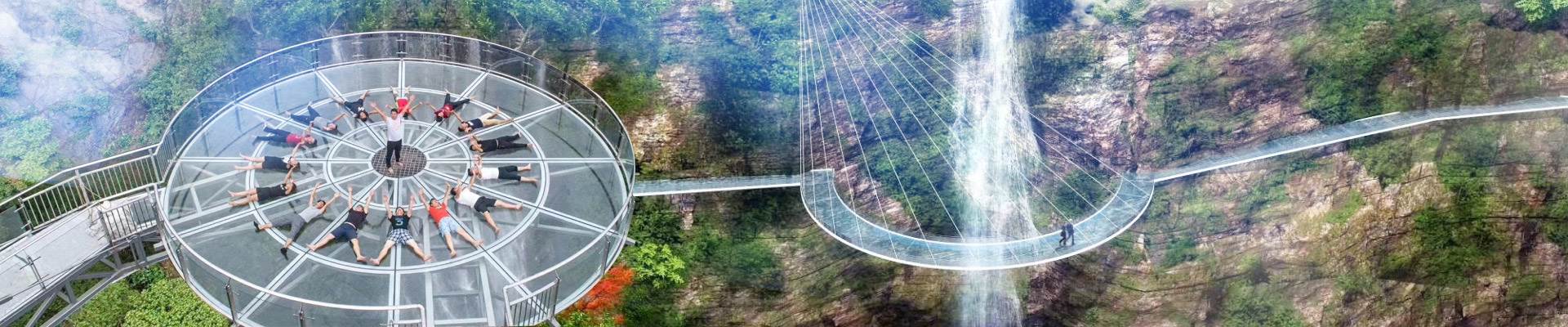 玻璃栈道 玻璃水滑道 玻璃桥 玻璃观景平台