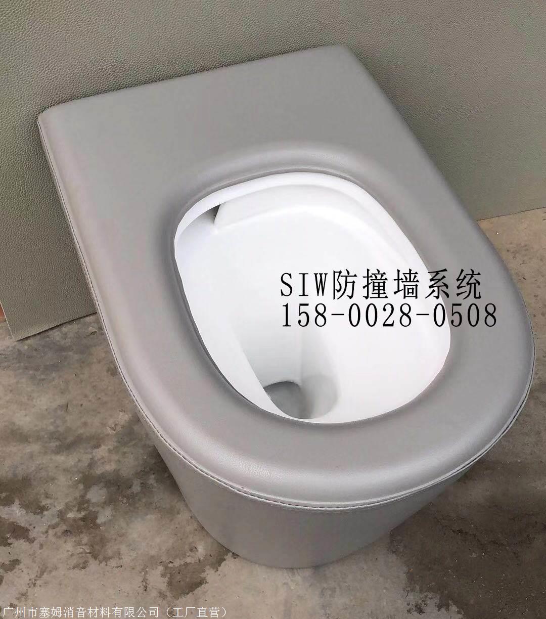 防撞软包马桶全新升级