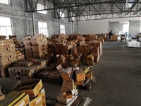 20CrMo焊条焊丝焊接材料哪里有