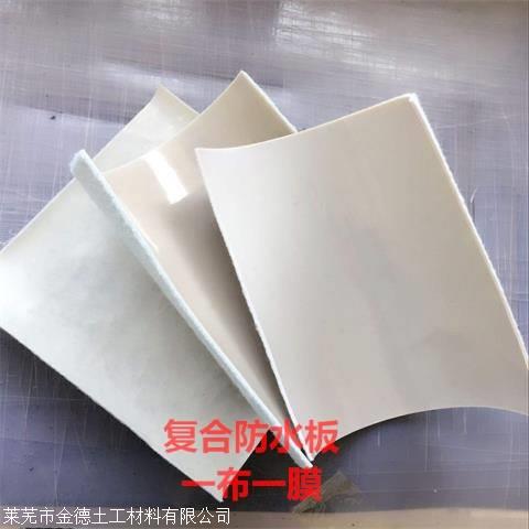 城建标的土工膜能用多久