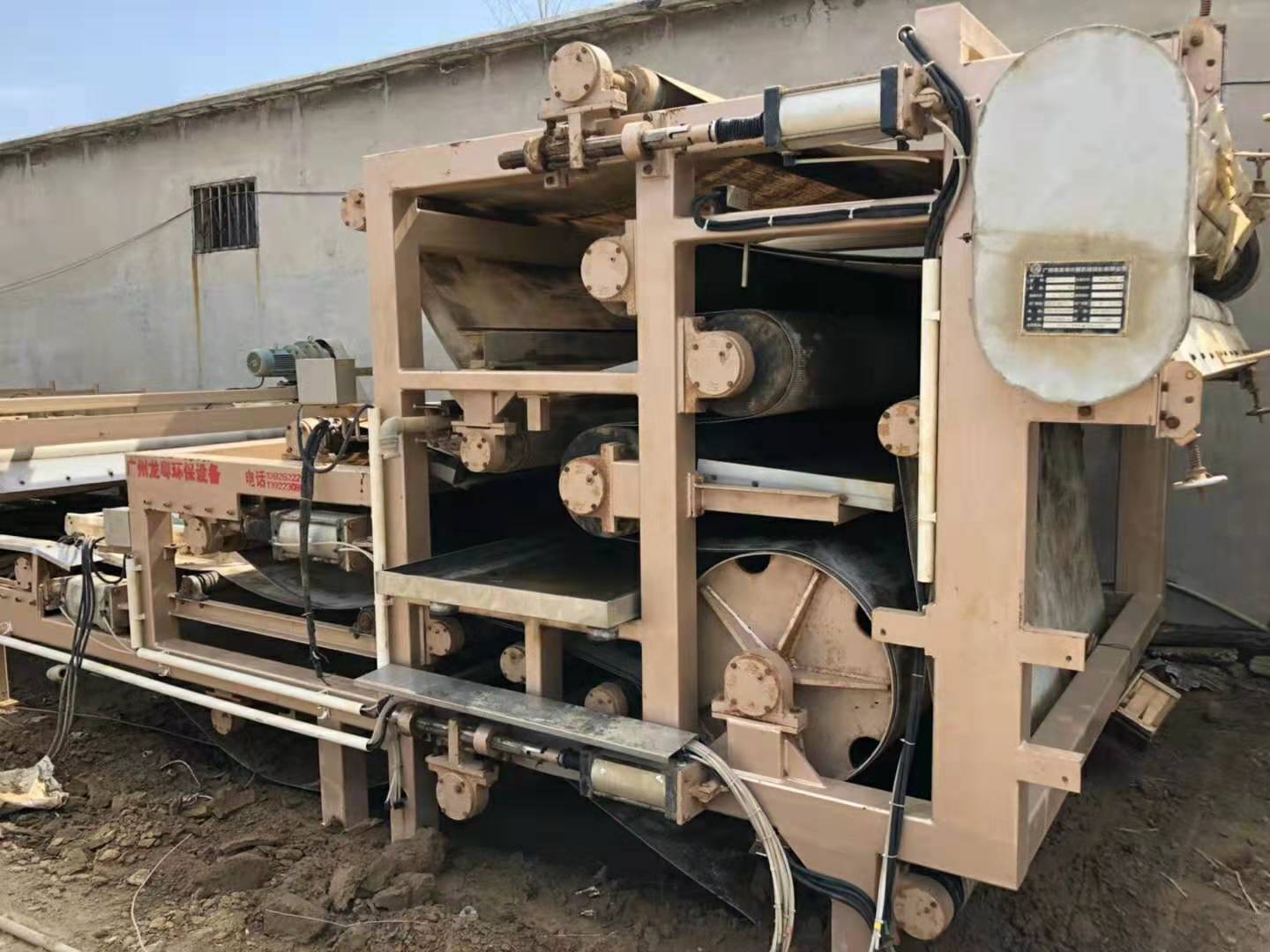 带式压滤机回收 高价回收二手带式压滤机 污泥处理设备
