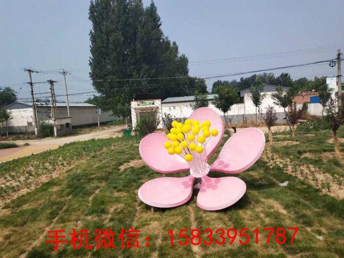仿真桃花雕塑不锈钢桃花雕塑