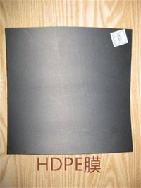 养猪场沼气池黑膜价格