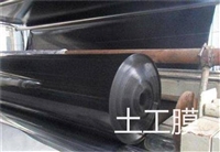 广西沼气池黑膜1.2毫米、1.5毫米厚单价是多少