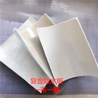 城建标的土工膜能用多久