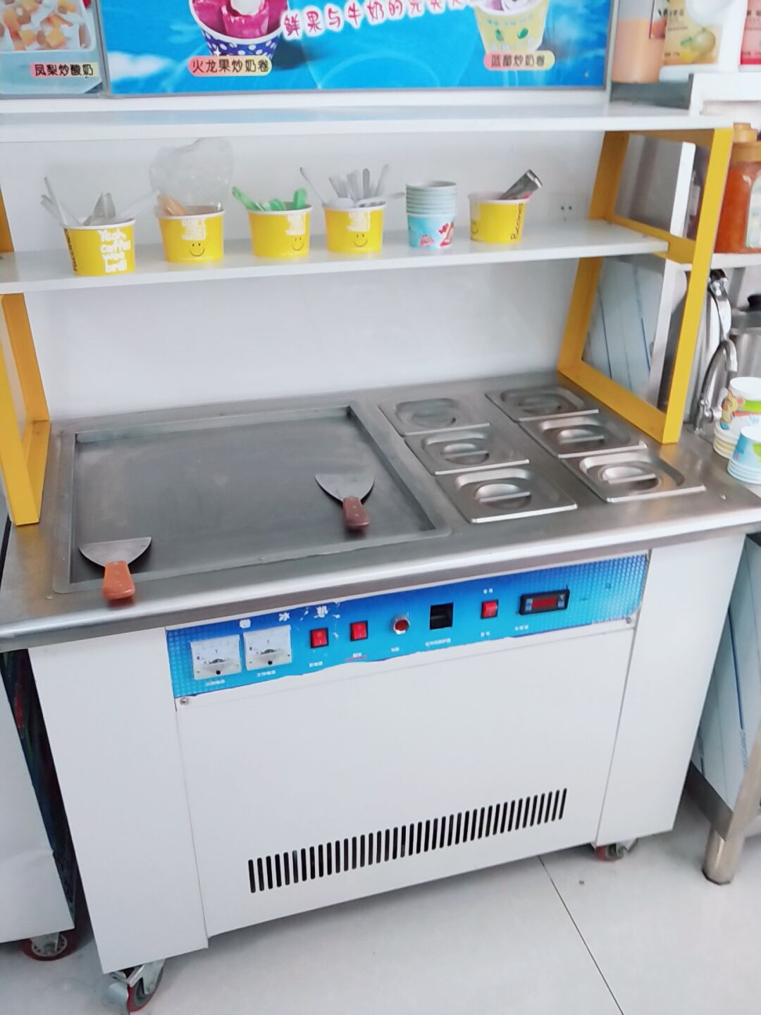 石家庄炒酸奶机哪里有卖的 - 机械设备批发交易网