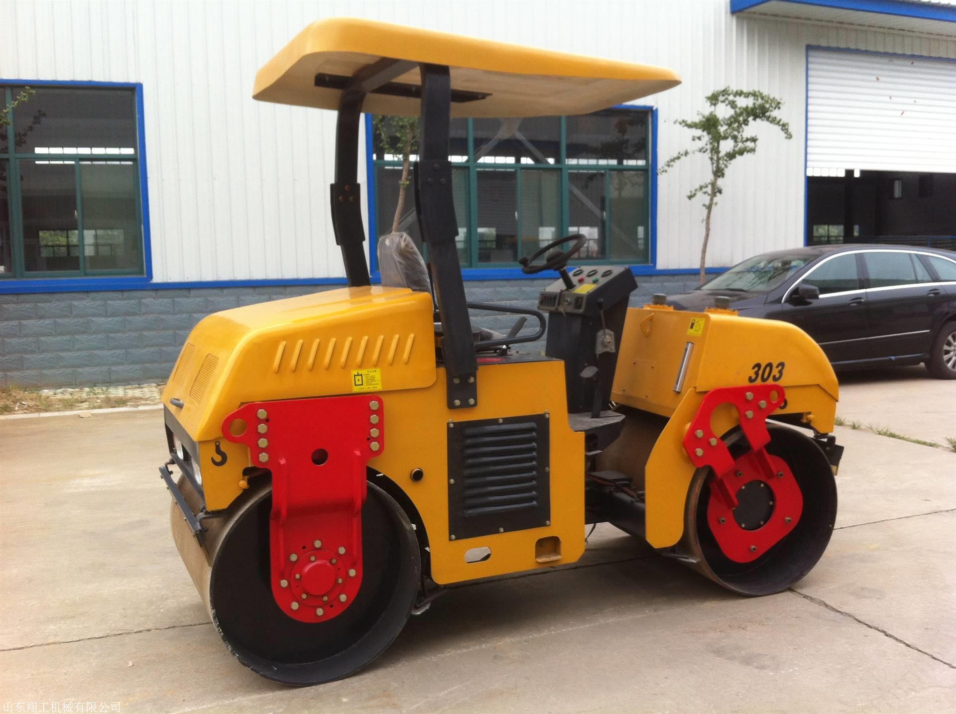 3吨全液压压路机