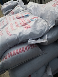 物理降阻剂电科院标准厂家