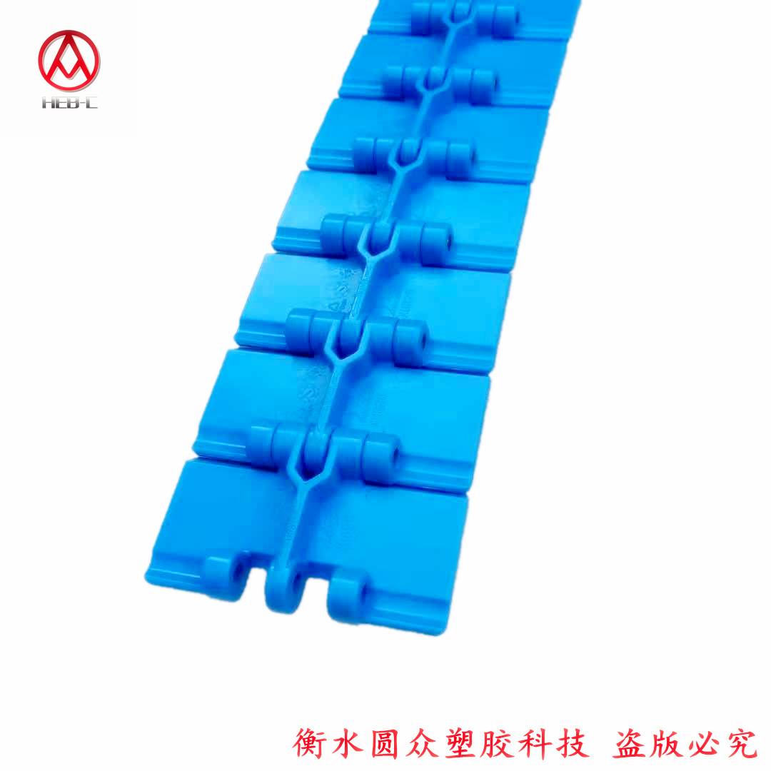 820链板#烟厂专用输送链板#链板生产厂家