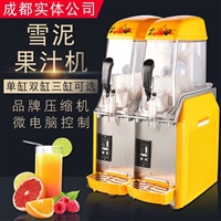 成都冰之乐雪泥机厂家直销